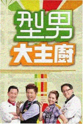 dj火电影网 镜像者原型档案示意图